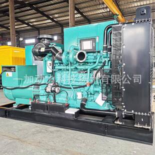 康明斯6800kw7600kw00w00kw柴油电机组大k功率矿山发搅拌站常用
