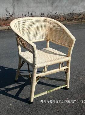 年厂家直销真藤椅中老靠椅背老式59452老人腾椅藤椅椅家用藤编织