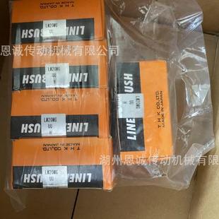 17531720HCRCWGW3 IKOCRWG 90HCRWG2 30HCRG245HRWG2 50H