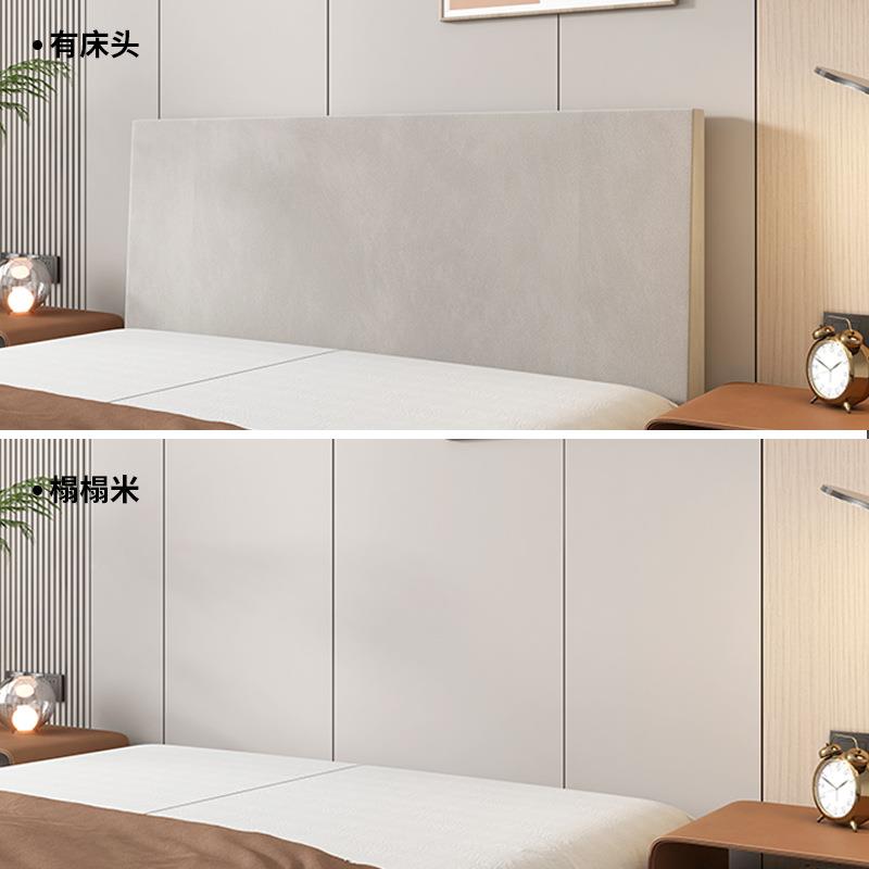 靠简软约科技床头靠垫防F97H5679撞双人大背包沙发靠背枕罩套榻榻