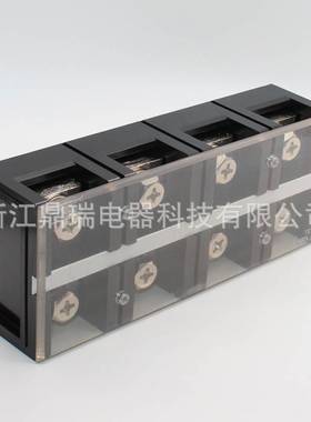(TC-4004)(400A4P)固定式大电流接线端子 阻燃接线排胶木加厚铜件