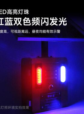 YS-02WS太阳能林声光报YS-02WS警器微波感音应森路防火口工地语宣