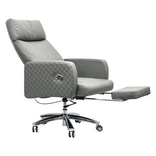 代简约可躺办公椅质皮休闲午椅带脚休踏经理老板KR886椅升降椅电