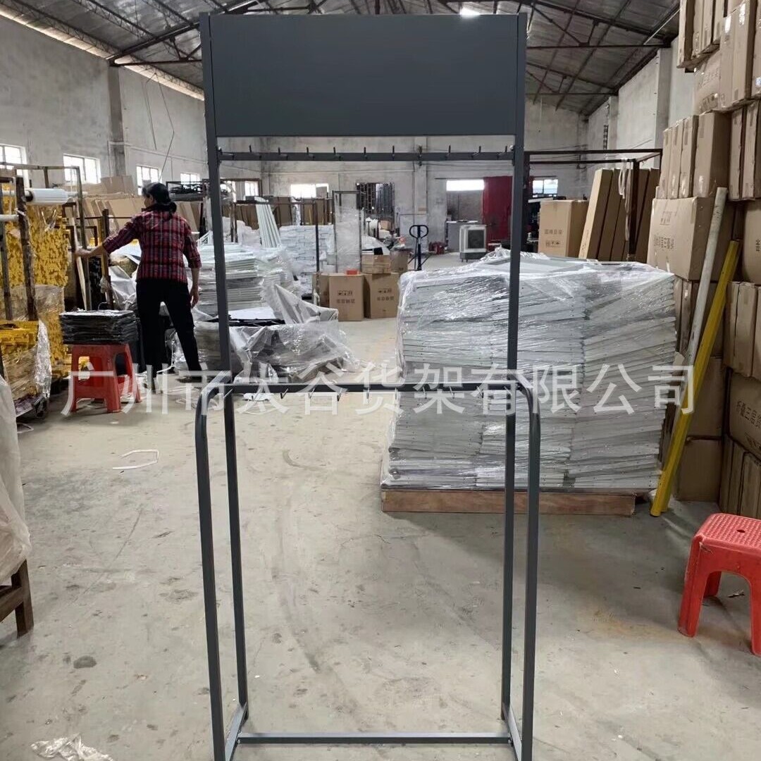 汽车雨刷器立架展示货架