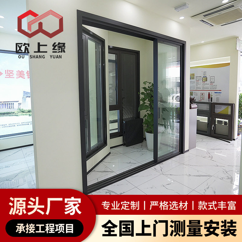 现代简约极窄三联动推拉门系统厨房吊轨阳台门玻璃移门隔音设计