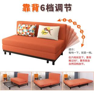 沙发床多功可折叠单人客厅能小新-YM006型1.乳5米宽双人两用简户