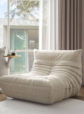 毛红可毛ZXJ虫懒睡人沙发可躺卧室阳台榻榻米网单人沙发风沙发椅