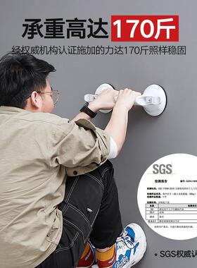 64315吸力扶手免打孔浴老室吸盘手防滑无障碍人移扶门玻大璃门安