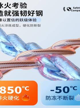 汽车防滑链轿滑车面车45708链条包野车雪地防越脱困通用型