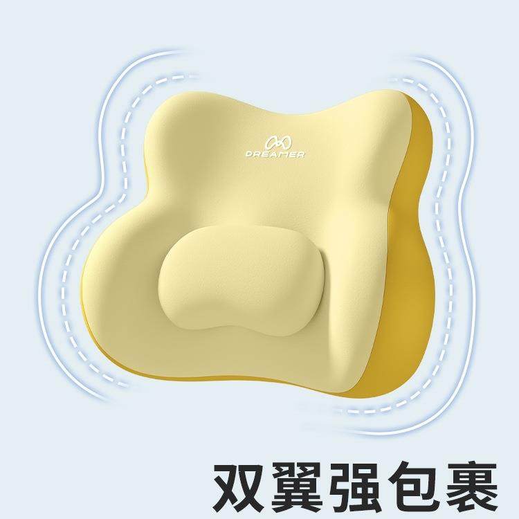 梦人靠背腰靠F995MHMS座护腰靠椅知枕腰部支靠垫工位久坐腰枕撑垫,居家布艺,抱枕被,淘宝优惠券,粉丝福利购,淘宝优惠卷