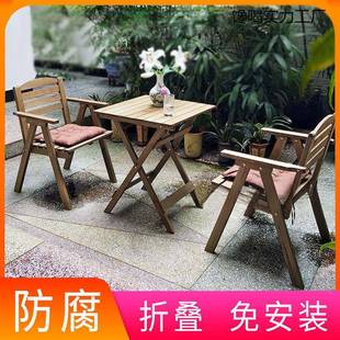 阳台折叠桌椅桌子件休实闲三茶台茶桌小户型套梵宪A#94网红一桌两
