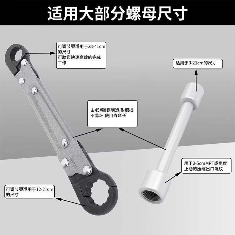 双头管道扳手角度止动扳手棘轮管道扳手管道五金工具角度停止扳手,玩具/童车/益智/积木/模型,垂直悬浮玩具,淘宝优惠券,粉丝福利购,淘宝优惠卷