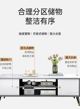 茶几轻奢收小户型简约现家代客厅租房用边几茶cj007107桌纳置物多