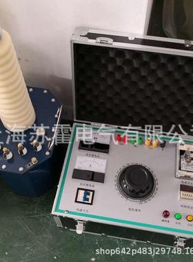 0充气式SHSB-5/5变压器油式验干式耐压仪工频耐浸压试装置串联谐