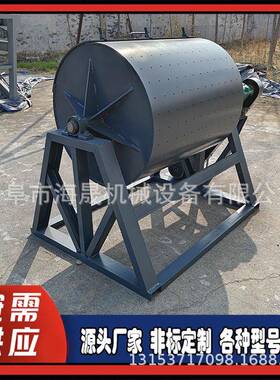 光铁除锈干抛磨机非标打孔式抛RKA机直径板2米的六角滚筒光机