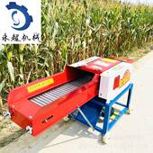 农家用220v电动卧式 铡草揉丝一体机干湿两用自动进料秸秆牧草粉碎