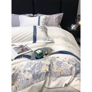 用类高端款 刺绣被A140支套长绒棉四件套TGH140支轻奢风全棉床单纯