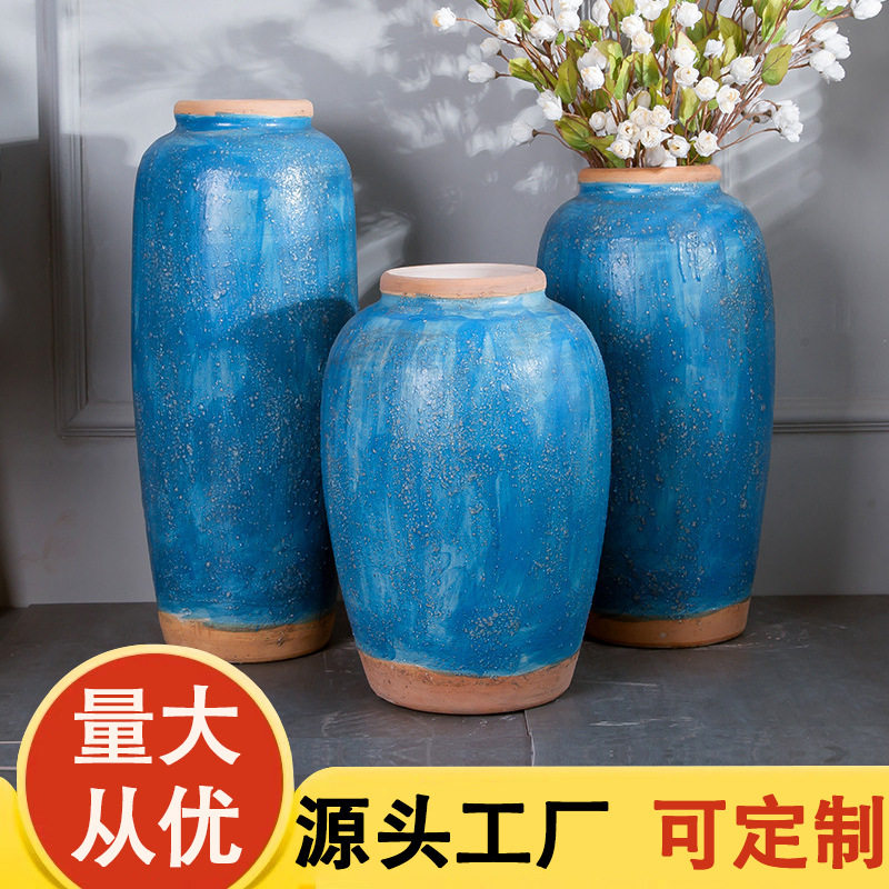 手工陶瓷落地大花瓶3件套宝石蓝