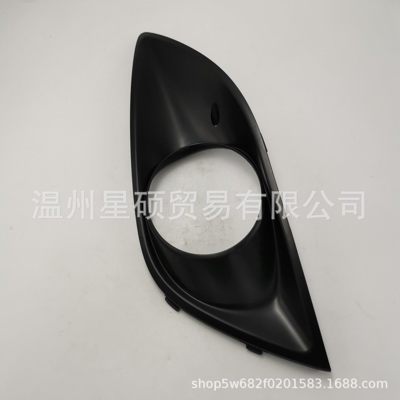 86523-2V500适用现代Veloster2013-17前保险杠雾灯罩雾灯罩