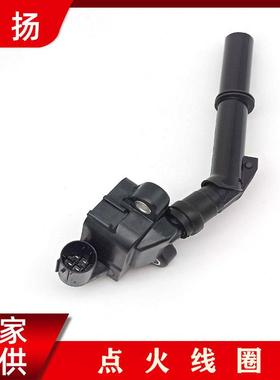 适用于奔驰AMG5.5TS350L汽车点火线圈高压包A2769063500UF657