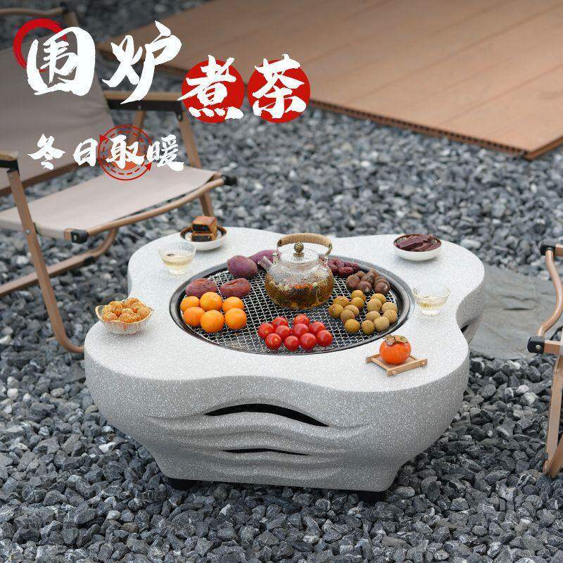 围炉煮茶火炉两用套装烧烤炉户外碳炉火盆取暖炉加大庭院