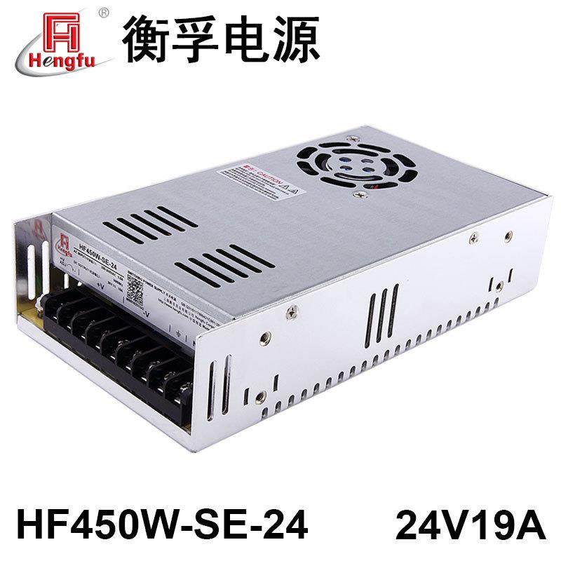 衡孚HF450W-SE-24开关电源AC220V转DC24V19A小体积大功率直流电源,工业油品/胶粘/化学/实验室用品,其他实验室设备,淘宝优惠券,粉丝福利购,淘宝优惠卷