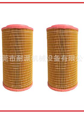 6.2085.0适用凯撒空压机空气过滤器空气滤芯