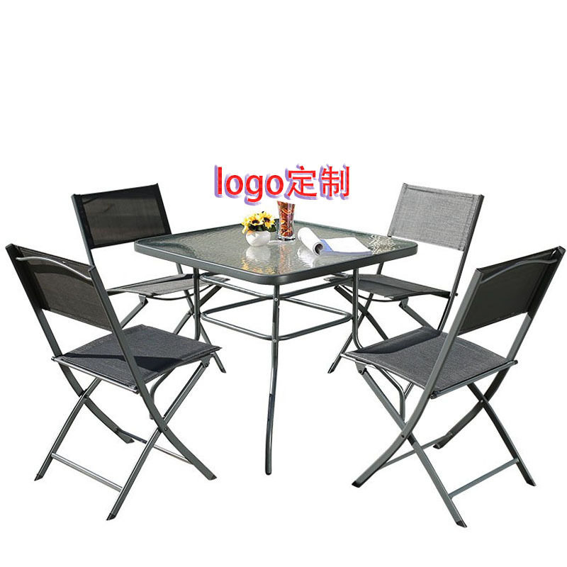 厂家直销户外休闲桌椅折叠椅庭院藤椅桌椅办公椅户外桌椅五件套