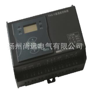 ODES澳德思协澳THS-Y-D/LEDOLED温湿度控制器