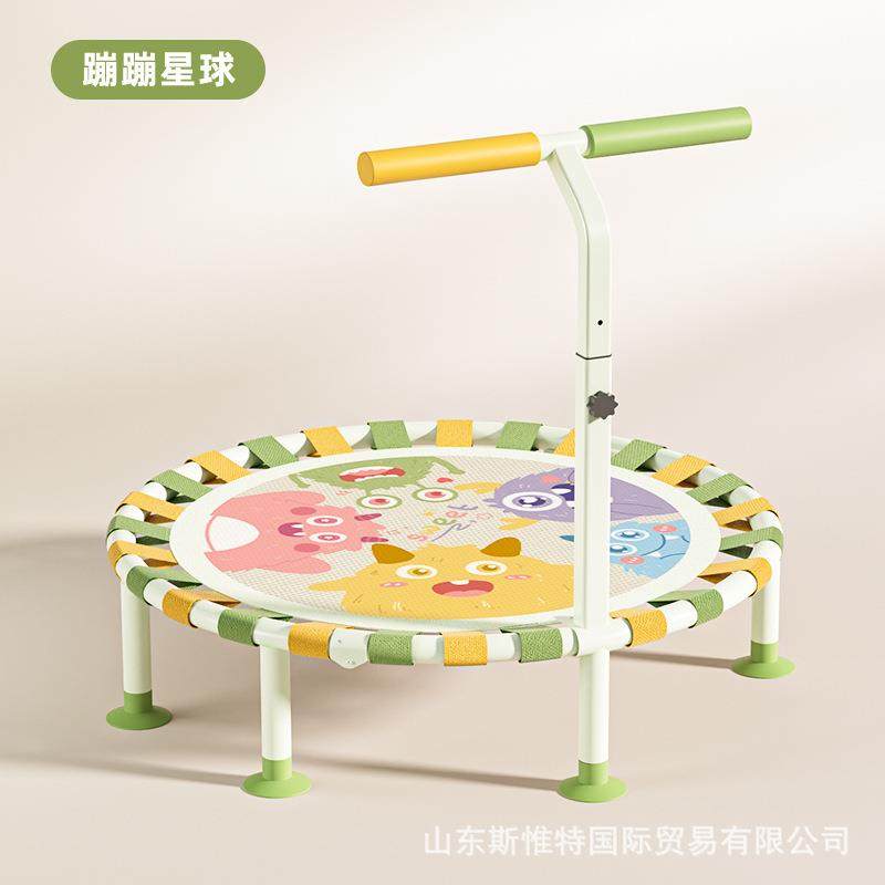 蹦蹦床家用儿童室内家庭弹跳床可折叠跳跳床大人小孩健身架,鲜花速递/花卉仿真/绿植园艺,割草机/草坪机,淘宝优惠券,粉丝福利购,淘宝优惠卷