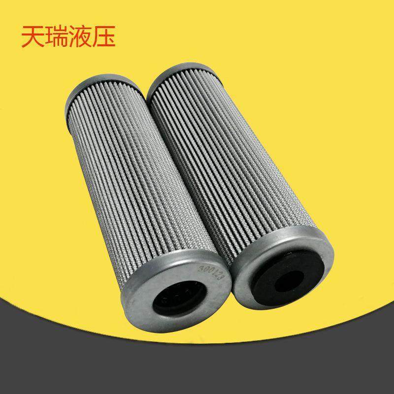 船舶液压油滤芯300123玻纤折叠滤芯油除杂质滤芯,农用物资,其他肥料,淘宝优惠券,粉丝福利购,淘宝优惠卷