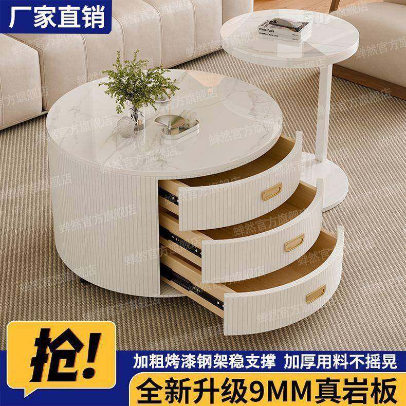 茶几轻奢简约现代客厅家用小户型北欧边几大理石岩板圆形小茶几桌,工业油品/胶粘/化学/实验室用品,其他实验室设备,淘宝优惠券,粉丝福利购,淘宝优惠卷