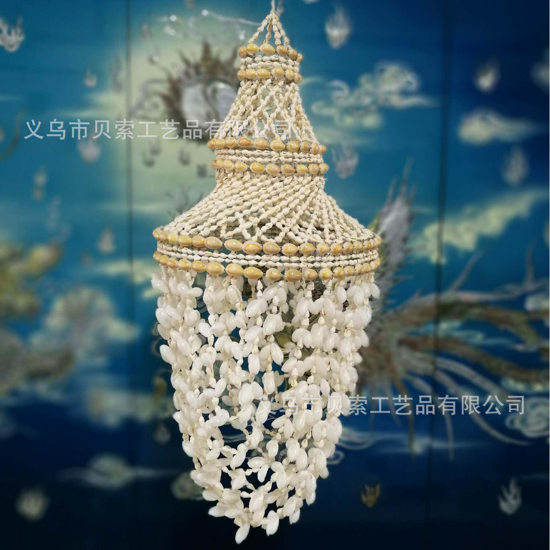 研学贝壳芒果风铃家居装饰品特色创意工艺品旅游区捕梦网挂件