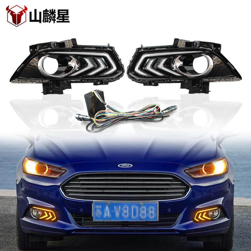 适用于13-16款福特蒙迪欧日行灯前雾灯框改装专用LED转向灯行车灯