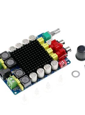 TDA7498功放板大功率数字功放板2X100W电脑功放双声道立体声