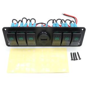 汽车房车轮船通用组合开关6+1船型开关/防水电压数显表