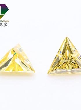 热卖异形三角形鹅黄色莫桑石1-3克拉彩色三边形莫桑钻裸石