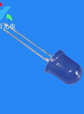 10MM蓝发蓝led灯珠发光二极管高亮蓝色灯珠f10蓝灯蓝光