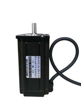 OK57H18112A-420-8-21BNema23Steppermotor57mm3Nm4.2A