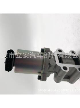 OE256200R020,256200R021256200R022