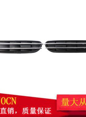 适用于宝马5系E39E60M5侧叶子板风口空气流通孔格栅进气口格栅