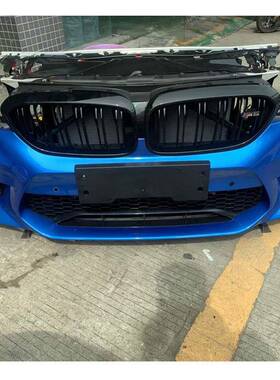 适用于宝马5系F90M5前嘴523525528530535头嘴机盖前杠拆车件