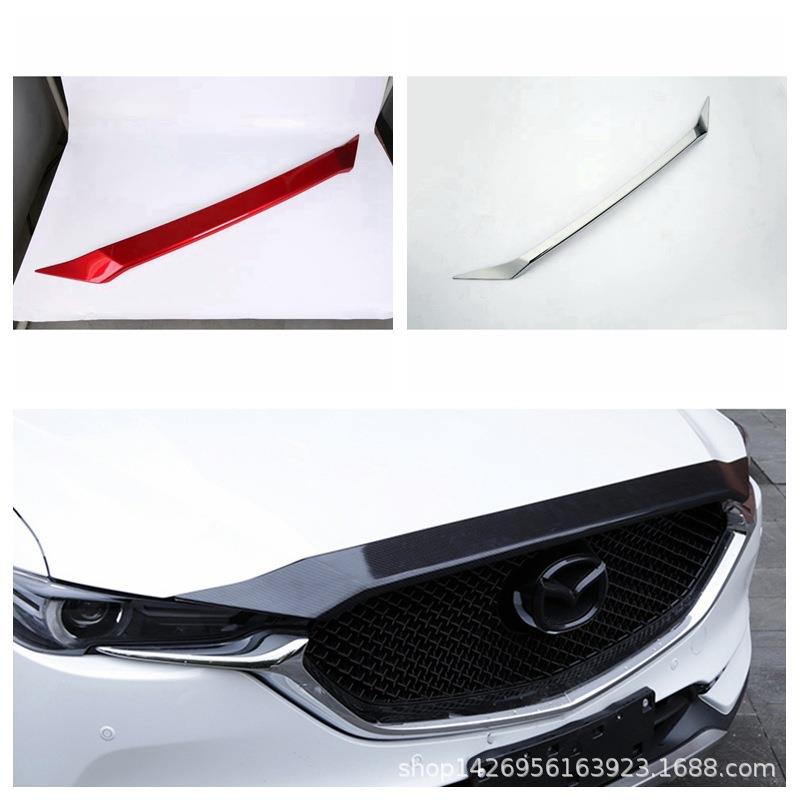 19CX-8前机盖饰条改装适用于马自达17CX-5发动机盖前脸装饰亮条M