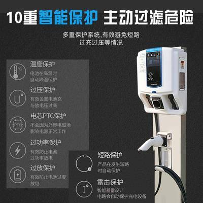 供应电动汽车落地式交流充电桩充电器家用小区通用刷卡计费型