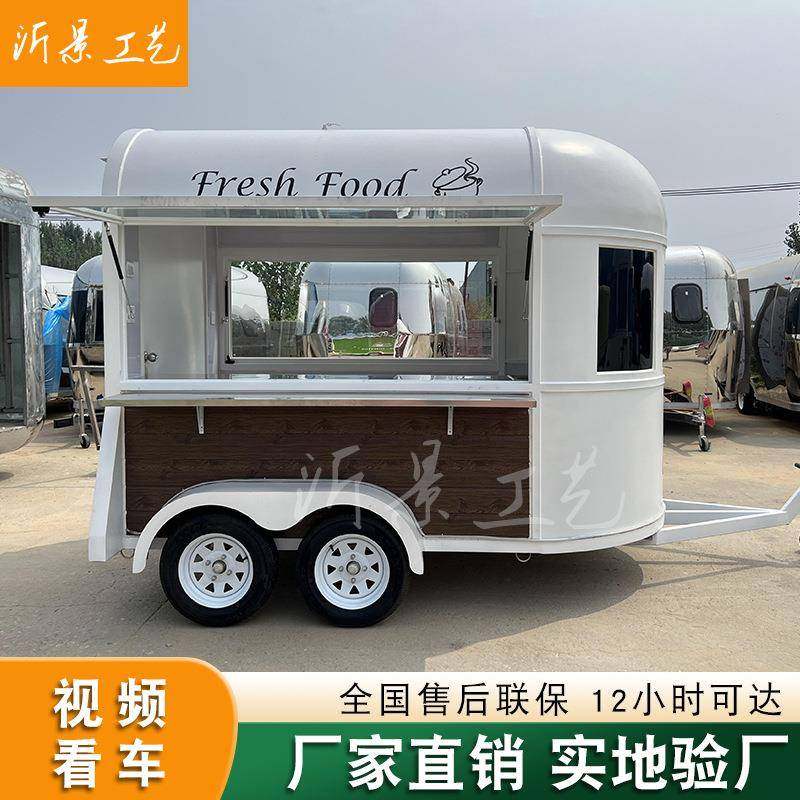 定马匹运输专用挂车两马直运马车拉马车马拖车网红餐车景区商业街,工业油品/胶粘/化学/实验室用品,其他实验室设备,淘宝优惠券,粉丝福利购,淘宝优惠卷