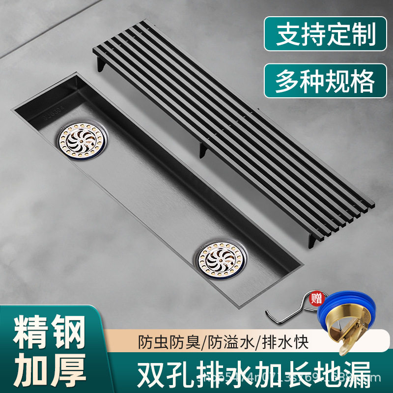 304不锈钢地漏卫生间浴室长条双下水孔大排量地漏全铜芯防臭防虫