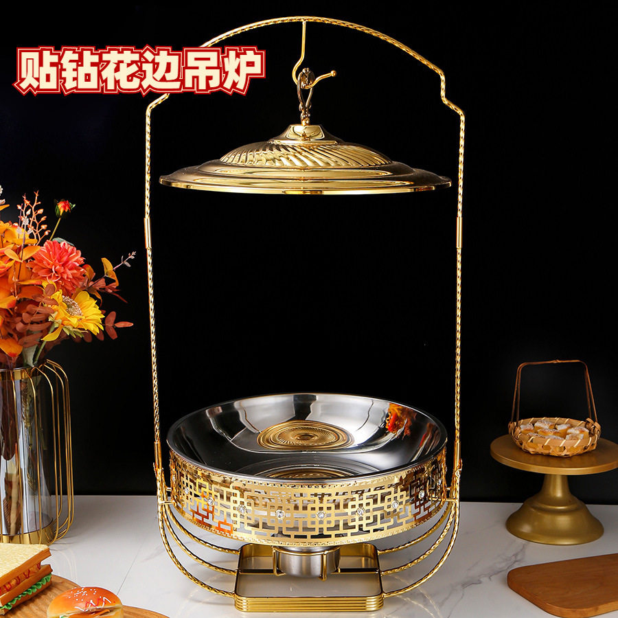 跨境热销豪华花边爵士盖挂盖自助餐炉加粗吊钩餐炉固体液体酒精炉