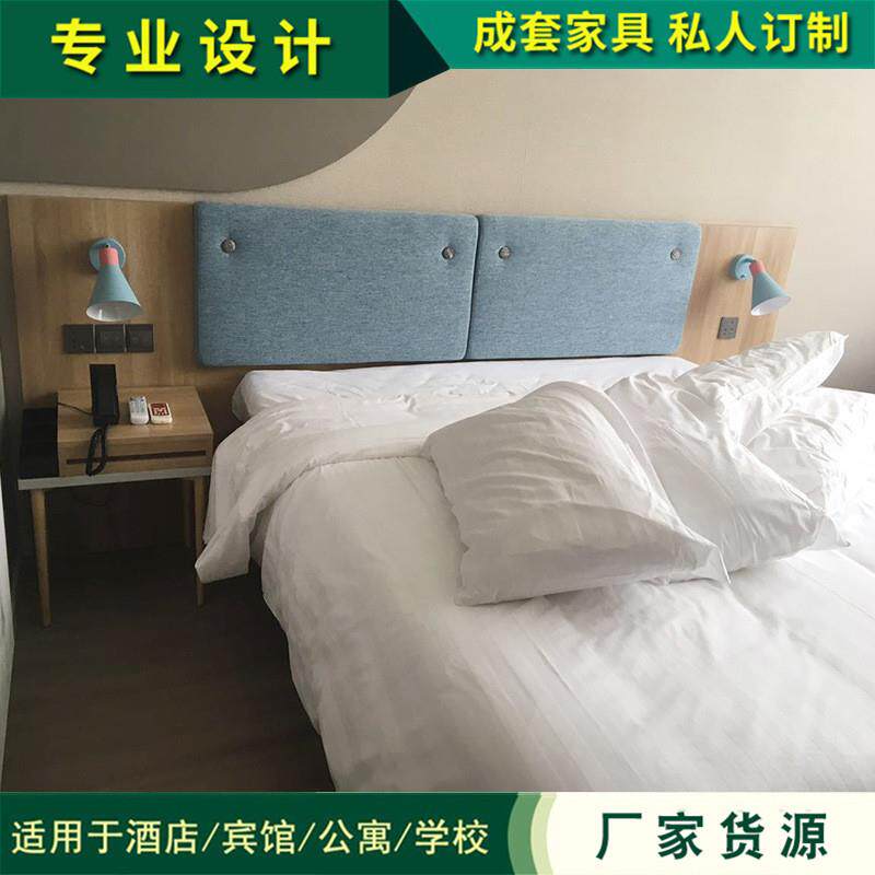 供应知名酒店家具案例主题酒店配套家具设计酒店家具