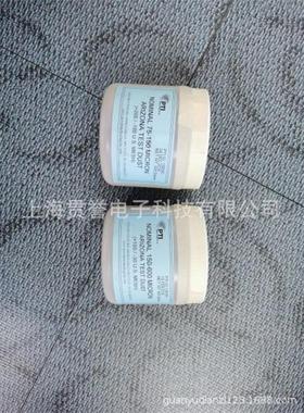 PTI实验粉尘NOMINAL150-600MICRON亚利桑那粉尘NOMINAL75-150