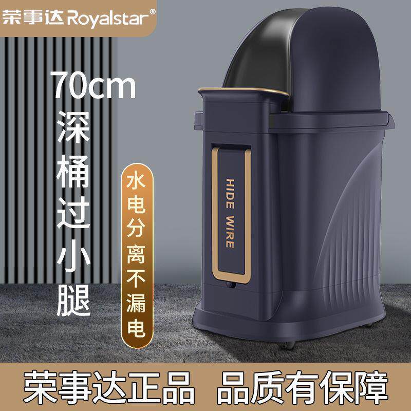 高深泡脚桶全自动加热足浴盆家用按摩加高过小腿